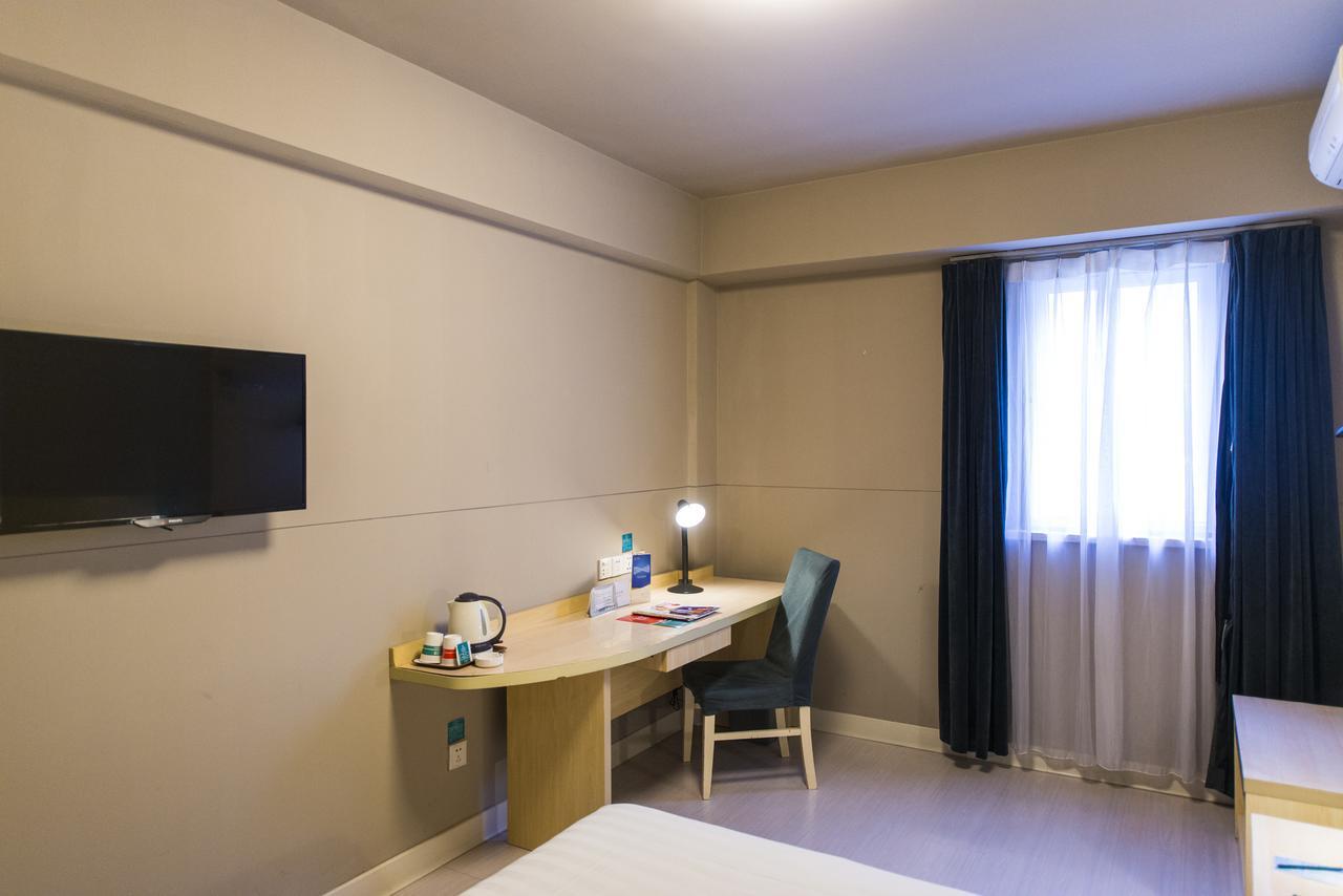 Jingjiang Inn Wuxi Liyuan Development Zone Εξωτερικό φωτογραφία